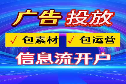 案例解读：如何实现百度推广转化率提升